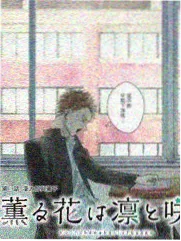 恶魔动漫 研究手记 动作分镜解析内容图